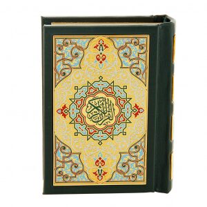 Композиция настольная с Кораном и четками, Златоуст