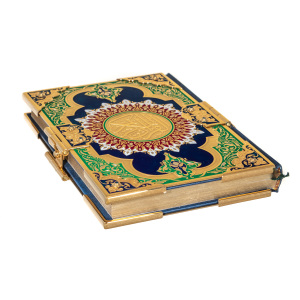Коран "Солнце пустыни" в кожаном переплете, с эмалями, Златоуст