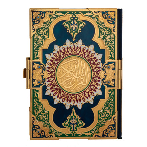 Коран "Солнце пустыни" в кожаном переплете, с эмалями, Златоуст