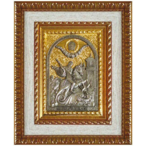 Икона "Георгий Победоносец" серебрение с позолотой