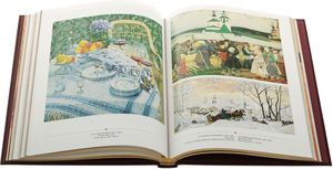 Подарочная книга в кожаном переплете "Государственная Третьяковская галерея" на английском языке