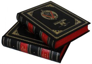 Подарочная книга в кожаном переплете "Красная книга ВЧК" (в 2-х томах)