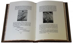 Подарочная книга в кожаном переплете "Лыжи и их применения к спорту"