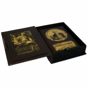 Подарочная книга в кожаном переплете "Первые основания металлургии или рудных дел" (в коробе)