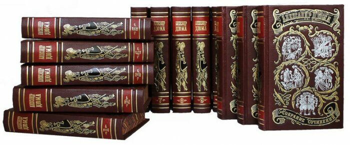 Собрание сочинений Александра Дюма в 15 томах