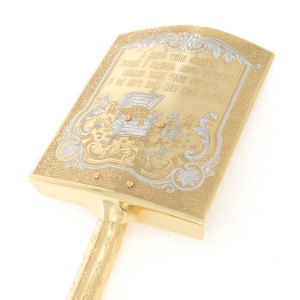 Сувенир "Золотая денежная лопата с пожеланием" Златоуст