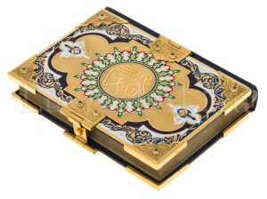 Коран в окладе с эмалями малый, Златоуст