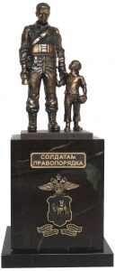 Статуэтка "Памятник Солдатам правопорядка"