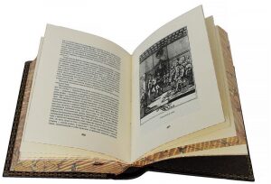 Подарочная книга в кожаном переплете "Масонство в его прошлом и настоящем"
