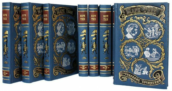 Собрание сочинений Марк Твена в 8 томах
