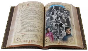 Подарочная книга в кожаном переплете "Футбол. Великое наследие"