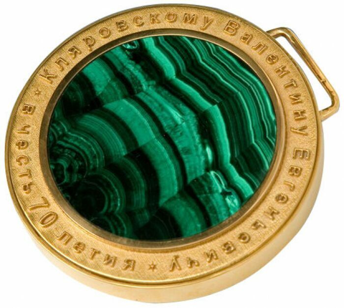 Сувенирная юбилейная медаль "Чемпион" из малахита