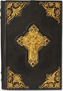 Библия с филигранью (золото) и гранатами
