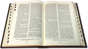 Библия большая с литьем и филигранью (серебро)
