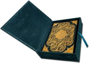 Коран на арабском языке с филигранью (золото) и гранатами