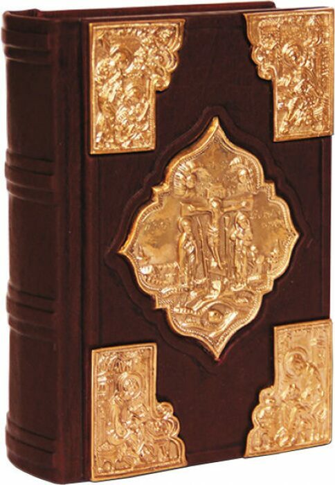 Книга в кожаном переплете "Святое Евангелие" с литьем, покрытым золотом