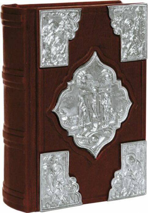 Книга в кожаном переплете "Святое Евангелие" с литьем, покрытым серебром