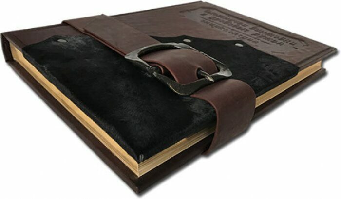 Книга в кожаном переплете "Охотничьи винтовки и дробовые ружья"