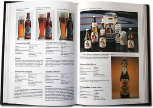 Книга в кожаном переплете "Пиво. Иллюстрированная энциклопедия"