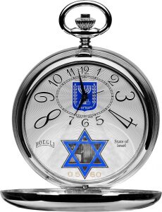 Карманные часы музыкальные "Israel"