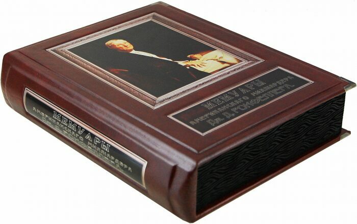 Книга в кожаном переплете "Мемуары американского миллиардера Дж. Д. Рокфеллера" (в коробе)