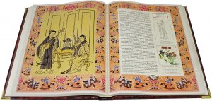 Книга в кожаном переплете "Мудрость Конфуция", В. П. Бутромеев, В. В. Бутромеев
