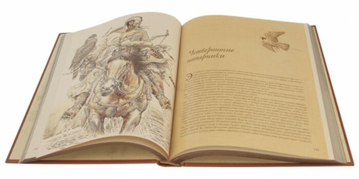 Книга в кожаном переплете "Соколиная охота"