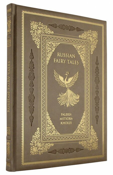 Книга в кожаном переплете "Русские народные сказки" (палех, мстёра, холуй) на английском