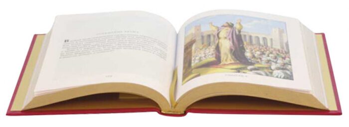 Книга в кожаном переплете "Библия в рассказах для детей"