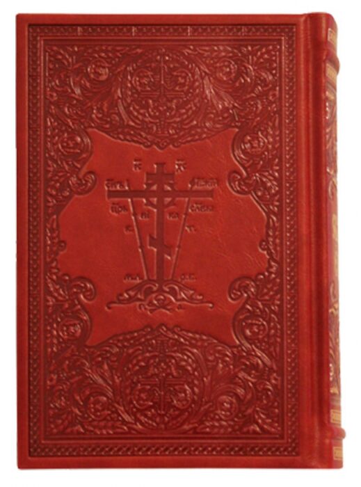 Подарочная книга в кожаном переплете "Священное Евангелие"