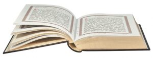 Книга в кожаном переплете "Святое Евангелие" на замках