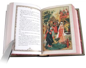 Книга в кожаном переплете "Святое Евангелие в красках Палеха"