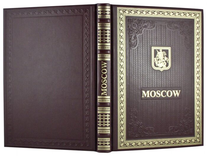 Подарочный набор с книгой и панно "Москва" (финифть)