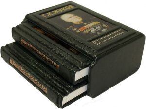Книги в кожаном переплете "Воспоминания и размышления" Г.К.Жуков (2 тома, в футляре)