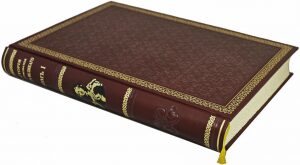 Подарочные книги "История царствования Петра Великого" (6 томов, в футляре)