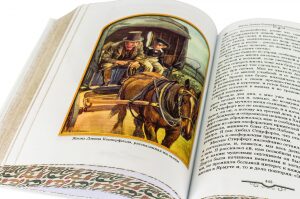 Подарочные книги "Библиотека детской классики" Robbat Avorio (50 томов)