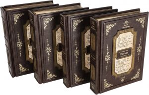 Книги в кожаном переплете "Б. Пастернак. Избранное" (в 4 томах)