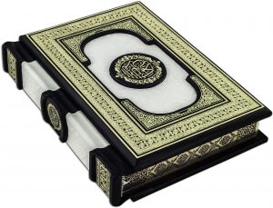 Книга в кожаном переплете "Коран (на арабском языке)"
