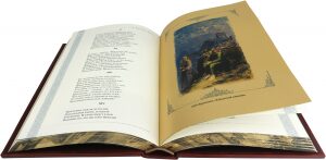Книга в кожаном переплете "М. Лермонтов. Избранное"