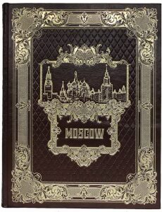 Подарочный набор "Москва на английском языке" с плакеткой "Москва – Кремль"