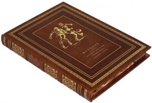 Подарочная книга в кожаном переплёте "Футбол. Правила, история, тренировка, тактика, игра"