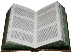 Собрание сочинений "Ницше Ф." в двух томах