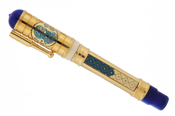 Шариковая ручка "Ибн Сина (Avicenna)"