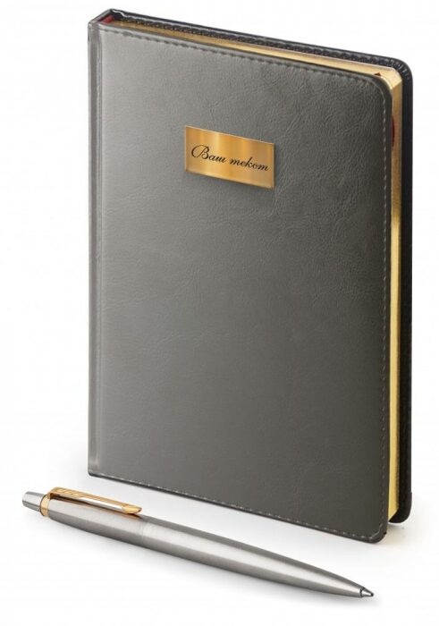 Набор с гравировкой: ежедневник серый и шариковая ручка "Jotter Essential" St. Steel GT M