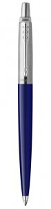 Набор с гравировкой: ежедневник недатированный и шариковая ручка "Jotter" Blue M