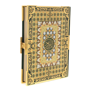 Подарочная книга в окладе "Коран" с эмалями и фианитами (в коробе)