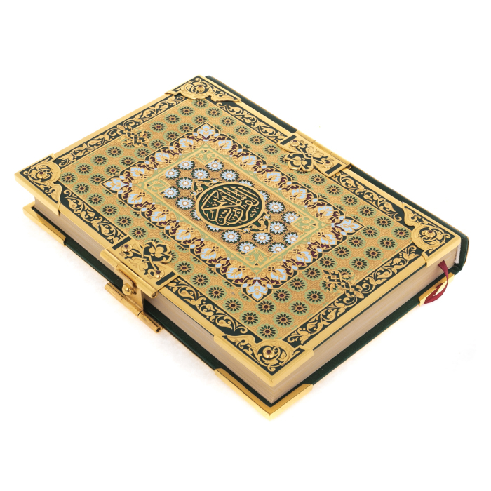 Подарочная книга в окладе "Коран" с эмалями и фианитами (в коробе)