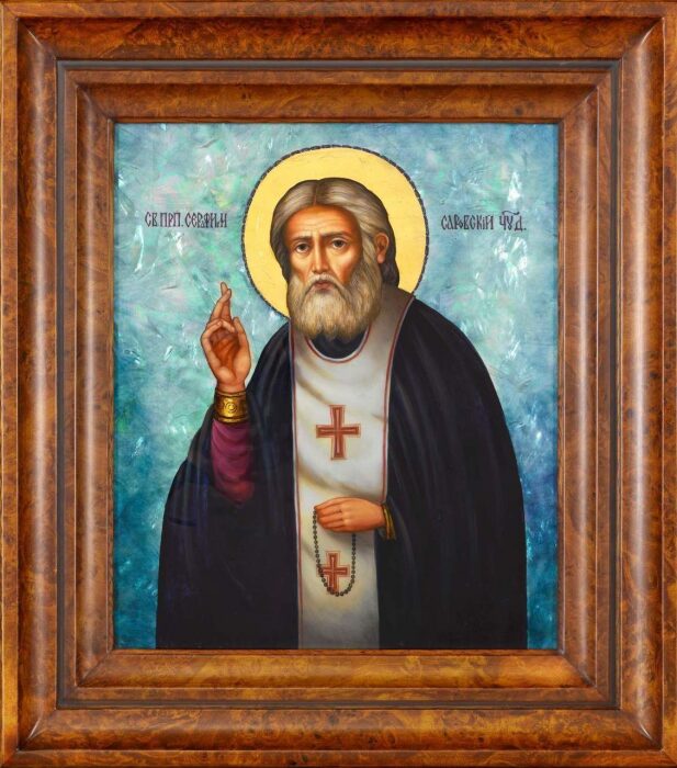 Икона "Святой Серафим Саровский", большая с перламутром