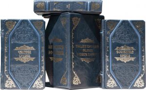 Книги "Мысли великих о самом главном" Robbat blu (3 тома, в футляре)