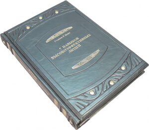 Книги в кожаном переплете "Подарок лидеру", С.Кови, Smeraldo Mettalizzato (3 тома)